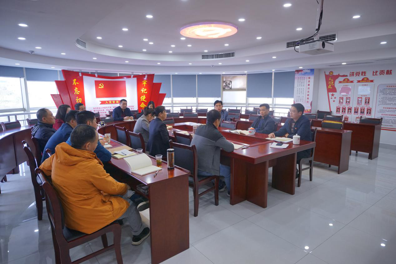 糧油集團(tuán)一支部開展2018年度民主生活會暨民主評議黨員