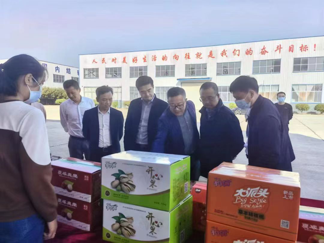 圖片2.png 圖片2.png