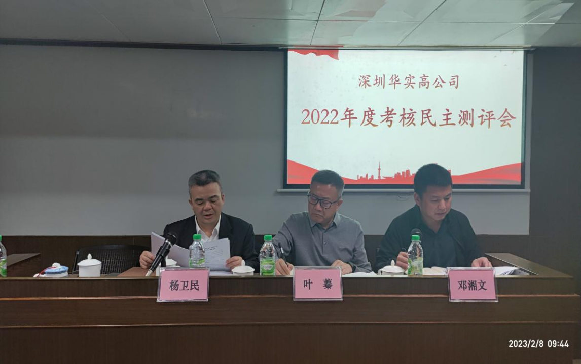 圖片7.png 圖片7.png