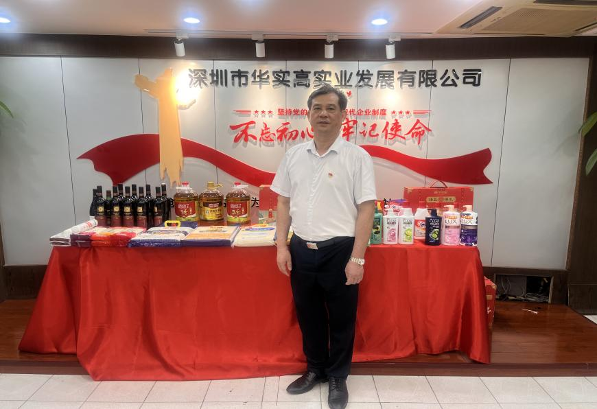 【樹(shù)立先進(jìn)典型 汲取奮進(jìn)力量】麥啟康：35年，初心如磐 篤行致遠(yuǎn)